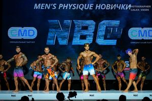 MAN'S PHYSIQUE НОВИЧКИ